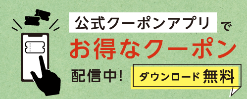 宅配ピザで本格ナポリピザを楽しめる ナポリの窯